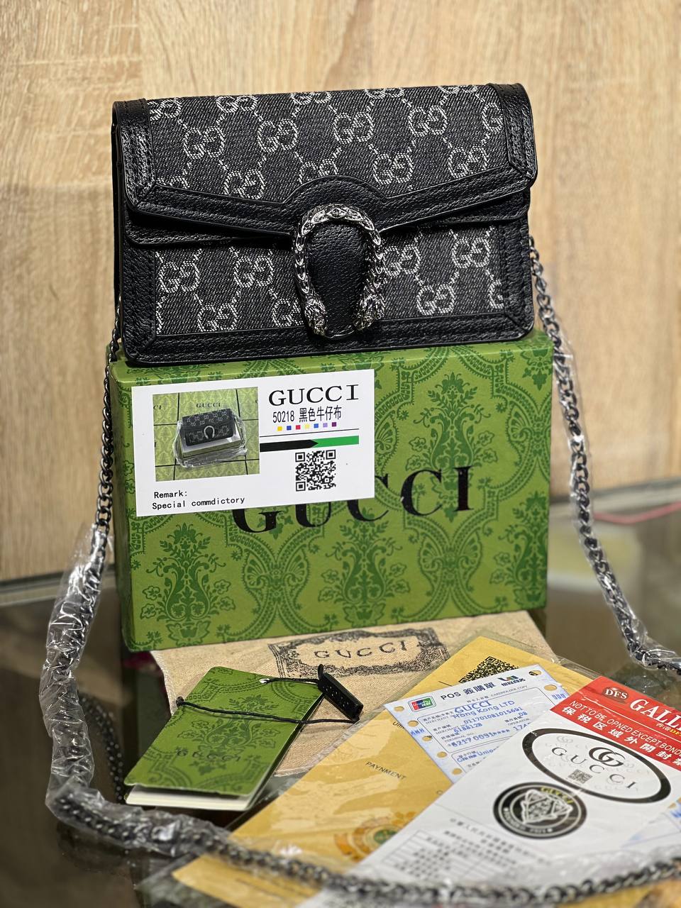 Gucci
Sac bandoulière Dionysus