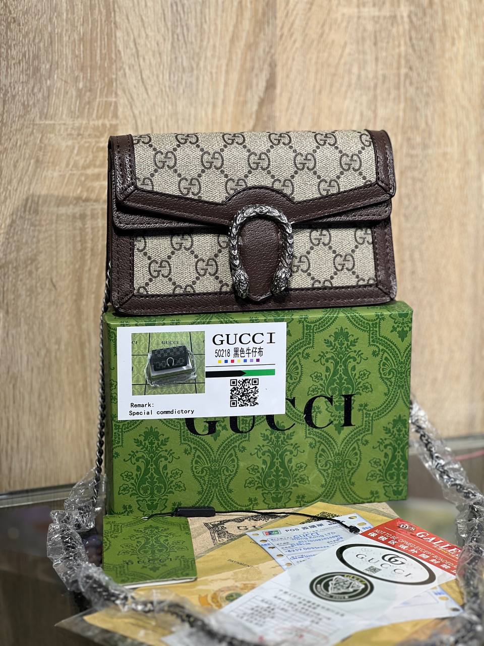 Gucci
Sac bandoulière Dionysus