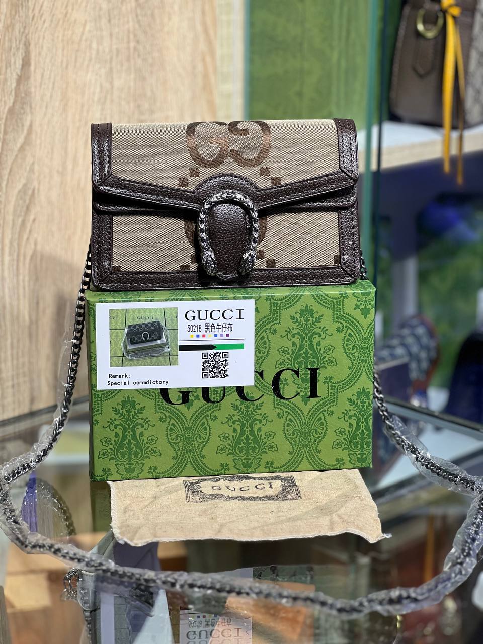 Gucci
Sac bandoulière Dionysus