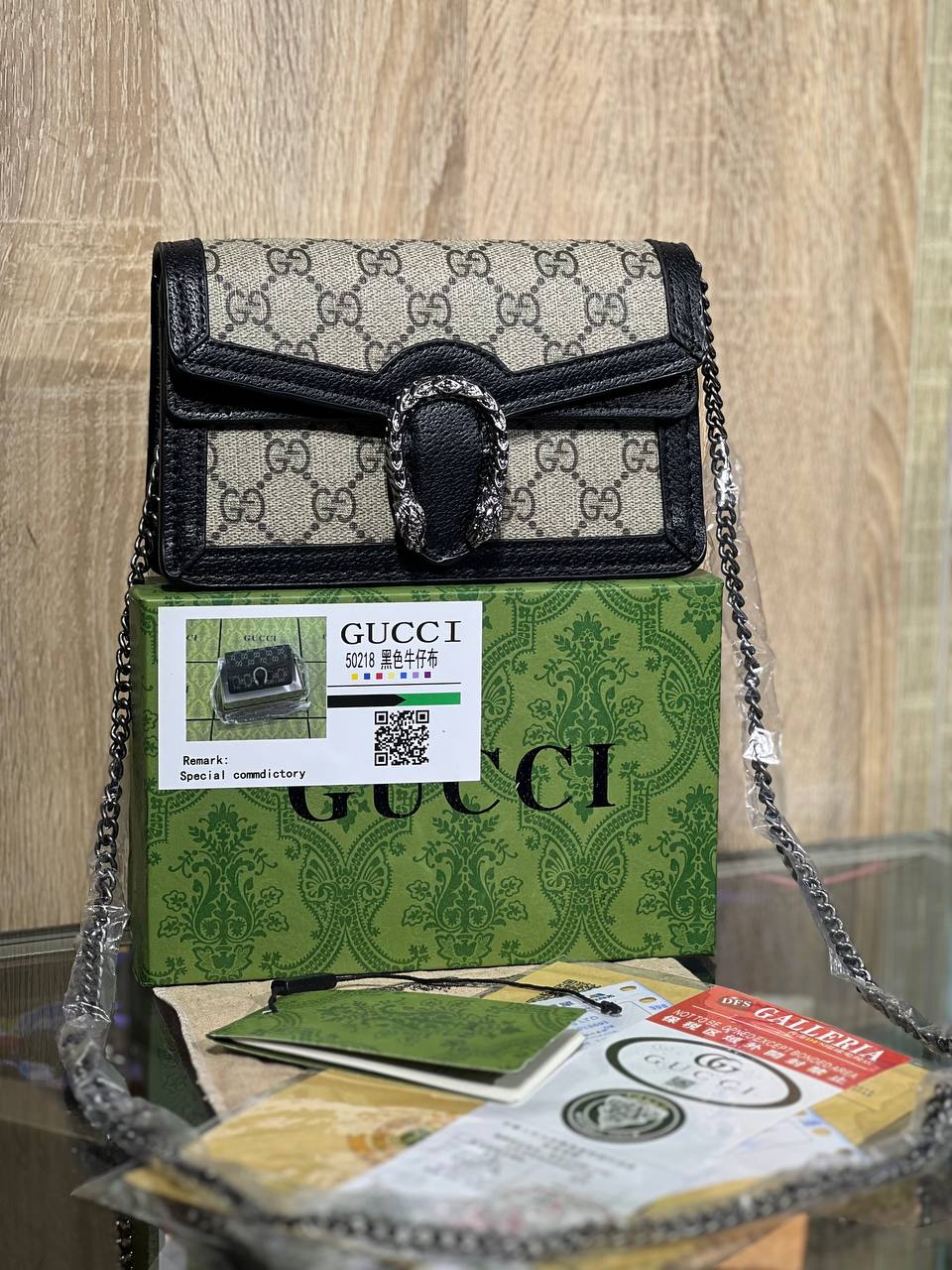 Gucci
Sac bandoulière Dionysus