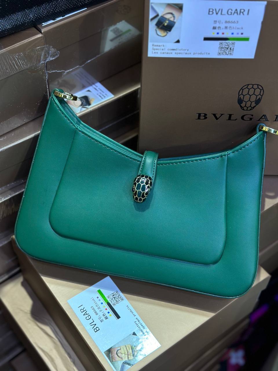 Sac Épaule Luxera
