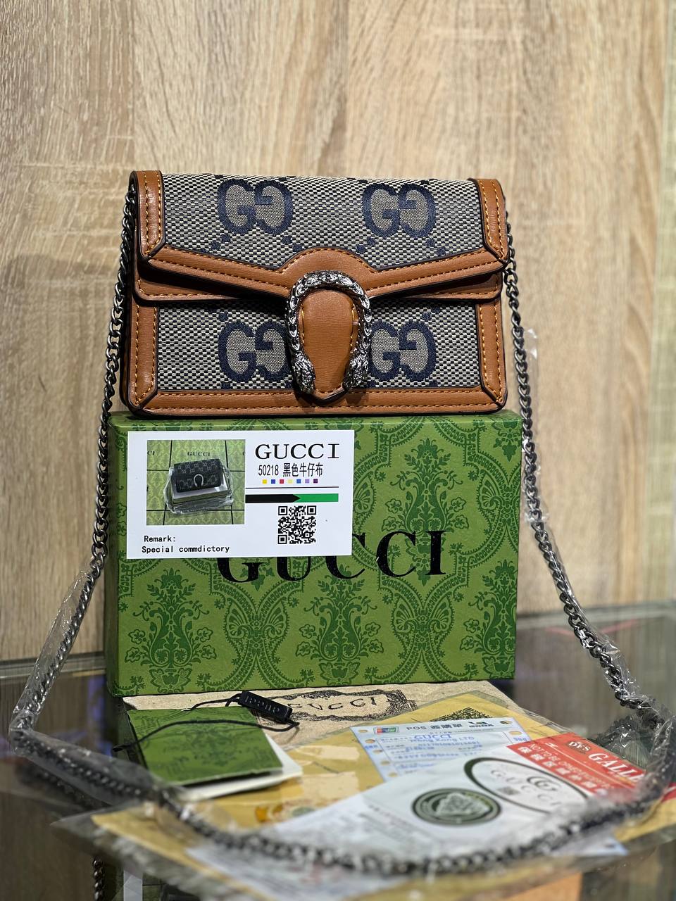 Gucci
Sac bandoulière Dionysus